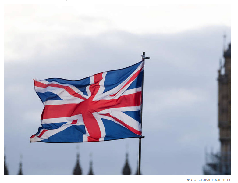 В Британии заявили о невозможности конфискации российских активов