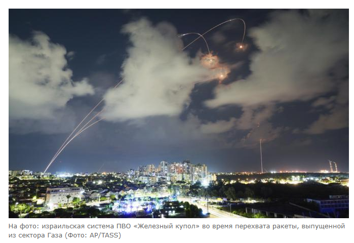 Жертвой быть выгодно: Израиль провоцирует Иран на агрессию, чтобы отвлечь от своих зверств в Газе