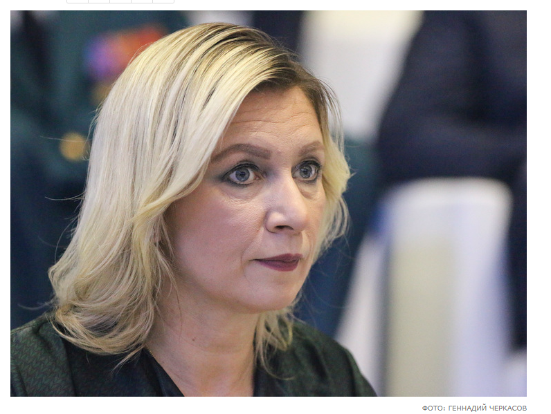 Захарова предупредила Запад о последствиях атак по Крыму