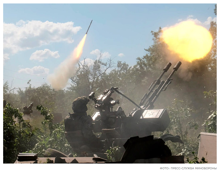 «База за базу»: Киев получил «горячий ответ» за обстрел российских НПЗ