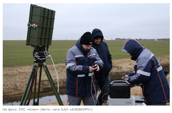 Минск удивляет: Сябры готовы бить «Каскадом», а смотреть «Кленом»