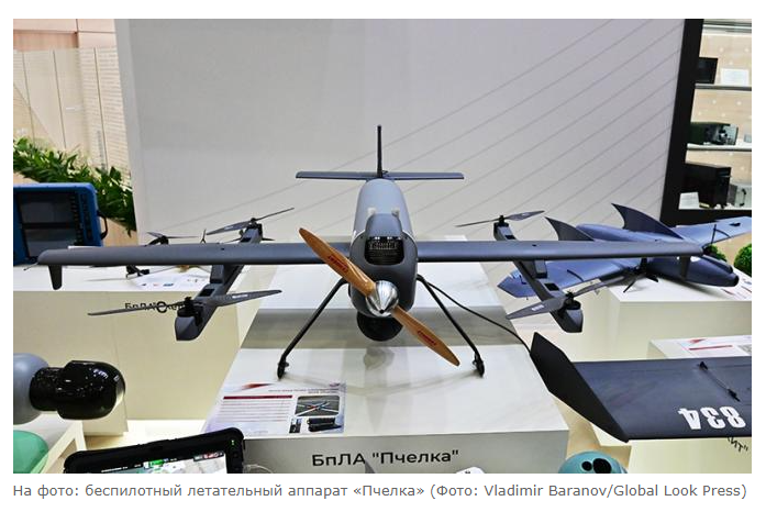 «Пчелка» жалит с гарантией: В войну беспилотников вступает принципиально новый российский летательный аппарат