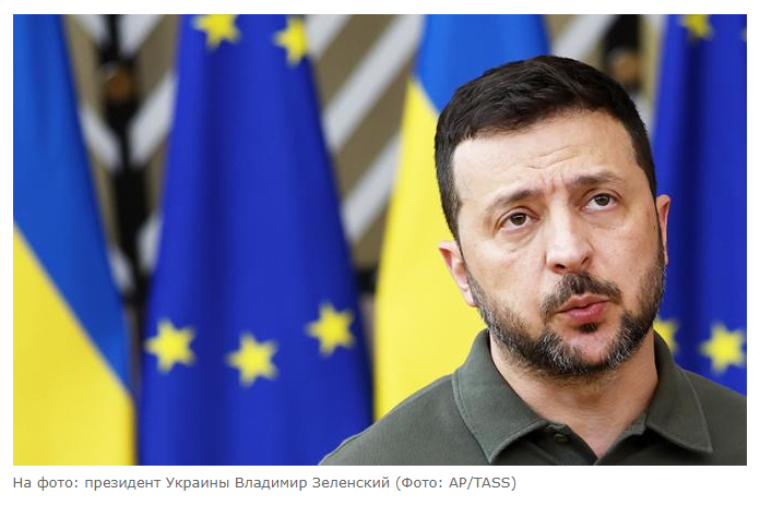 «Голубок мира» Зеленский — Москве: «Я уже готовый к переговорам»