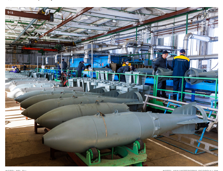 «Оборонка» приготовила для ВСУ убийственные сюрпризы: характеристики нового оружия России