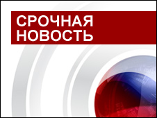 РФ и США продолжат сотрудничество по МКС, минимум, до 2024 года - Рогозин