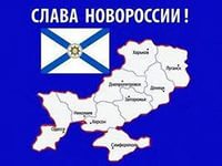 Комиссар ОБСЕ по делам национальных меньшинств посетила Приднестровье