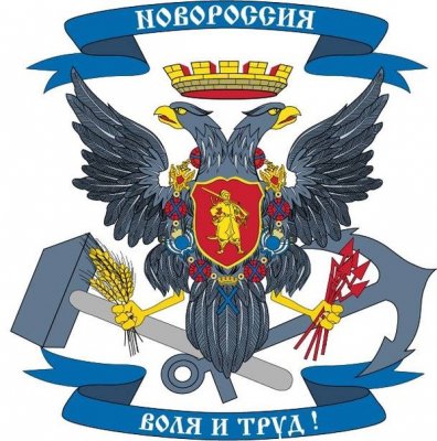 Сводка Министерства обороны ДНР 13 мая 2016 года