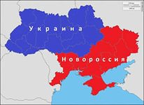 Сводка событий Новороссии за 21 мая 2016 года