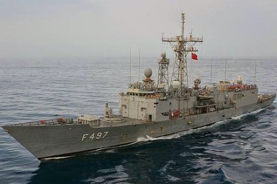 Два передаваемых Тайваню бывших американских фрегата прибудут в порт назначения 13 мая
