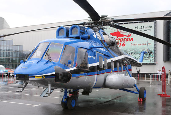 Вертолет Ми-171А2