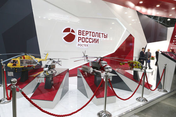 Эквадор, Боливия и Парагвай направили России официальные обращения по закупке вертолетов