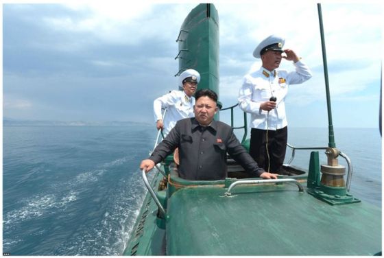 "Подводный кулак" Пхеньяна