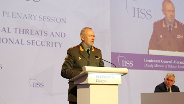 Россия предлагает совместно совершенствовать архитектуру безопасности в АТР
