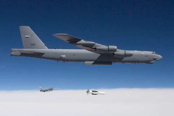 Бомбардировщик B-52 нанес удар по боевикам ИГ в Ираке