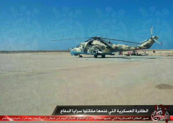 Согласно ООН, ОАЭ поставляют боевые вертолеты и самолеты ливийскому маршалу Хафтару