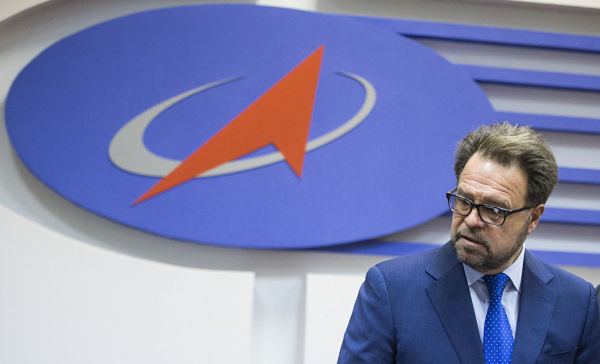 РКК "Энергия" и Boeing намерены подписать соглашения по исследованию дальнего космоса