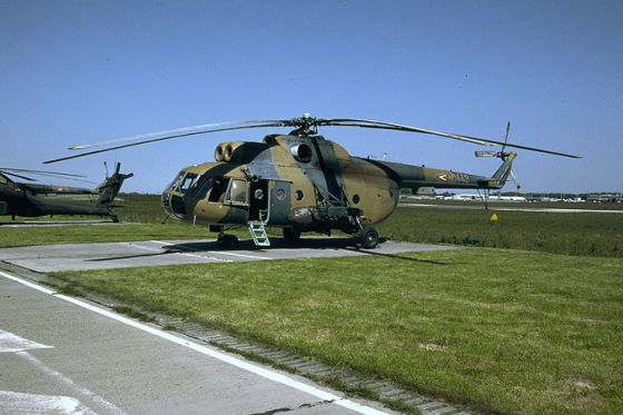 Вооруженные силы Венгрии приняли отремонтированные в России вертолеты Ми-17
