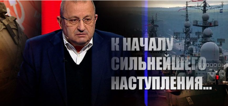 Кедми объяснил, куда внезапно «исчез» весь Черноморский флот РФ
