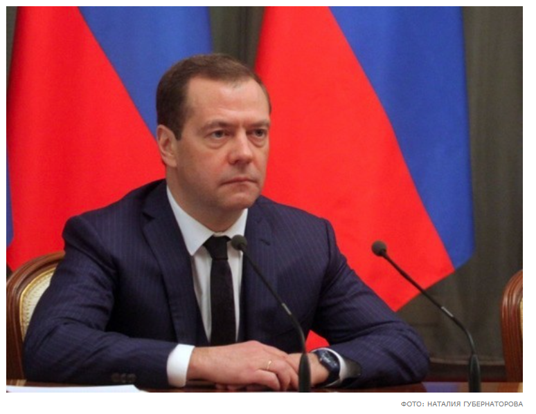 В Госдепе оценили заявление Медведева о ядерной войне