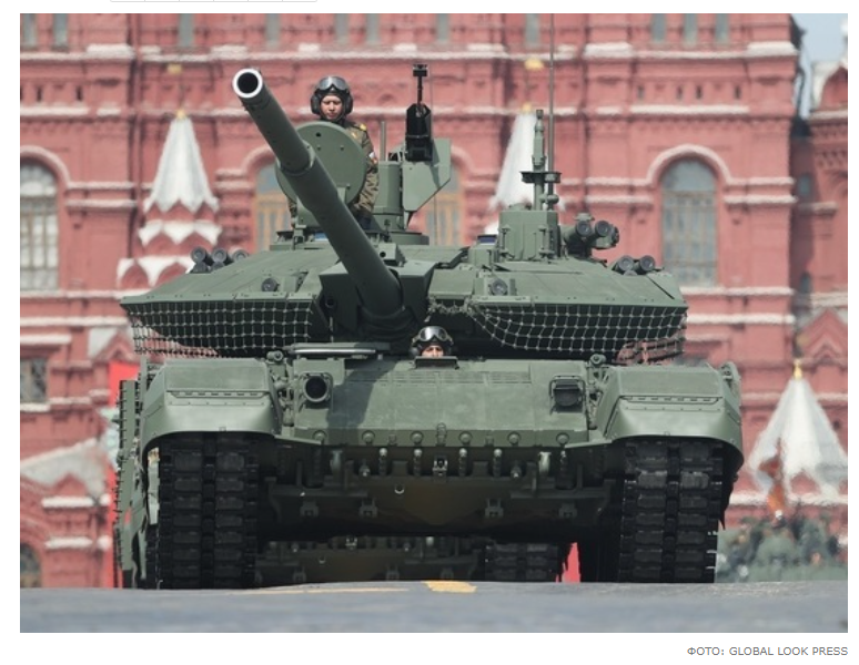 Издание Newsweek сравнило российский танк Т-90М «Прорыв» и американский Abrams