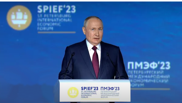 Сессия ПМЭФ с участием Путина. Онлайн-репортаж