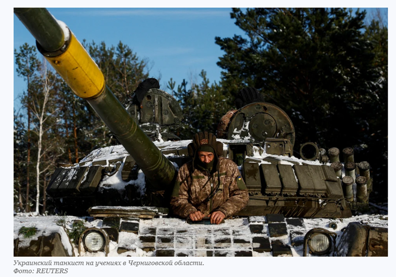 Последние новости о ситуации вокруг Украины на 6 декабря 2023 года: Как поступили с 11 украинскими детьми, что грозит западным СМИ за съемки ПВО и что Сеул готовит для Киева