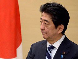 Япония пообещала "надлежащие меры" из-за новых санкций по РФ
