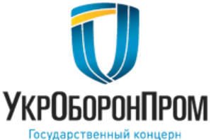 В ГК «Укроборонпром» состоялось очередное заседание временной комиссии по вопросам погашения задолженности по зарплате