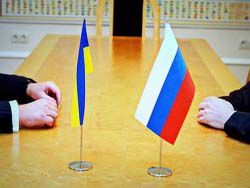 МИД Украины: Россию ждет жесткий разговор