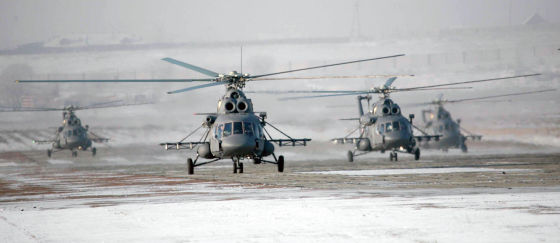 Монгольские летчики пройдут курс повышения квалификации в учебном центре Вертолетов России 
