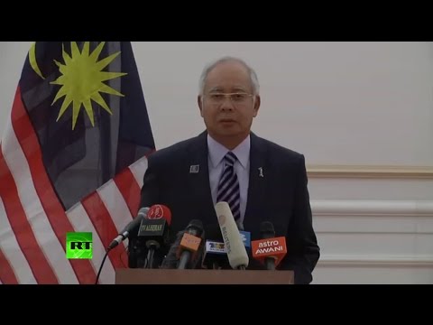 Заявление премьер-министра Малайзии по крушению Boeing-777 на юго-востоке Украины