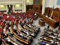 Глава ВР получил право распустить фракцию Компартии Украины