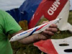 США не нашли доказательств вины России в авиакатастрофе