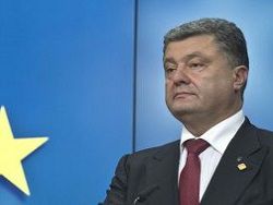 Децентрализация: войдет ли Украина в открытую дверь?