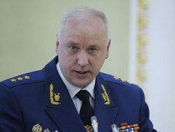 СК РФ подозревает 40 военных Украины в убийстве мирных жителей