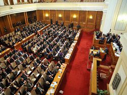 Парламент Болгарии отправил правительство в отставку