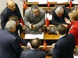 КПУ продолжит работу в парламенте как депутатская группа