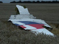 MH17: военная полиция из Нидерландов прибыла на Украину