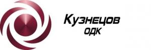 Программа техперевооружения станет визитной карточкой ОАО "Кузнецов" на Международной выставке и форуме "Оборонэкспо-2014"
