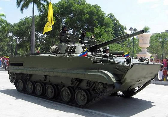 Николас Мадуро заявил о планах закупки Венесуэлой новых партий вооружений в России и Китае