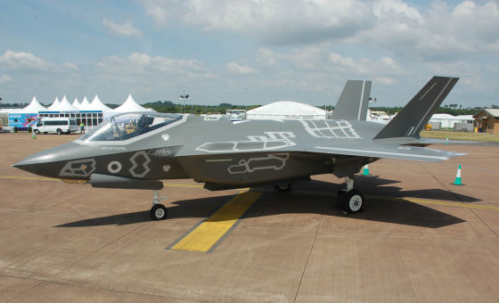 Соединенные Штаты показали в Фарнборо пластиковый муляж F-35