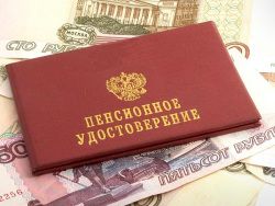Крымчане игнорируют призывы получать украинскую пенсию