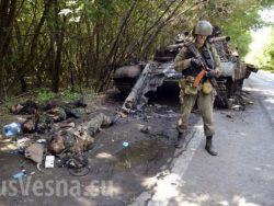 ВСУ под Донецком: сожженные танки, убитые танкисты