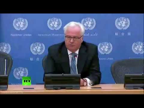 Брифинг постоянного представителя РФ при ООН Виталия Чуркина
