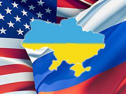 США обещают Украине усилить давление на Россию