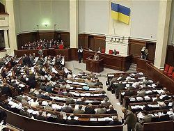 Украина почти без парламента, но с правительством
