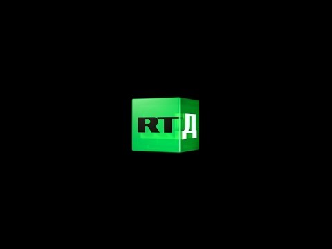 Прямой эфир канала RTД на русском языке