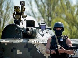 СМИ сообщили о гибели 21 украинского десантника под Шахтерском