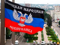 Вашингтон: Москва, сдавай Донбасс