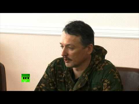 Министр обороны ДНР: Украинские силовики готовят провокацию, чтобы обвинить ополченцев в терроризме